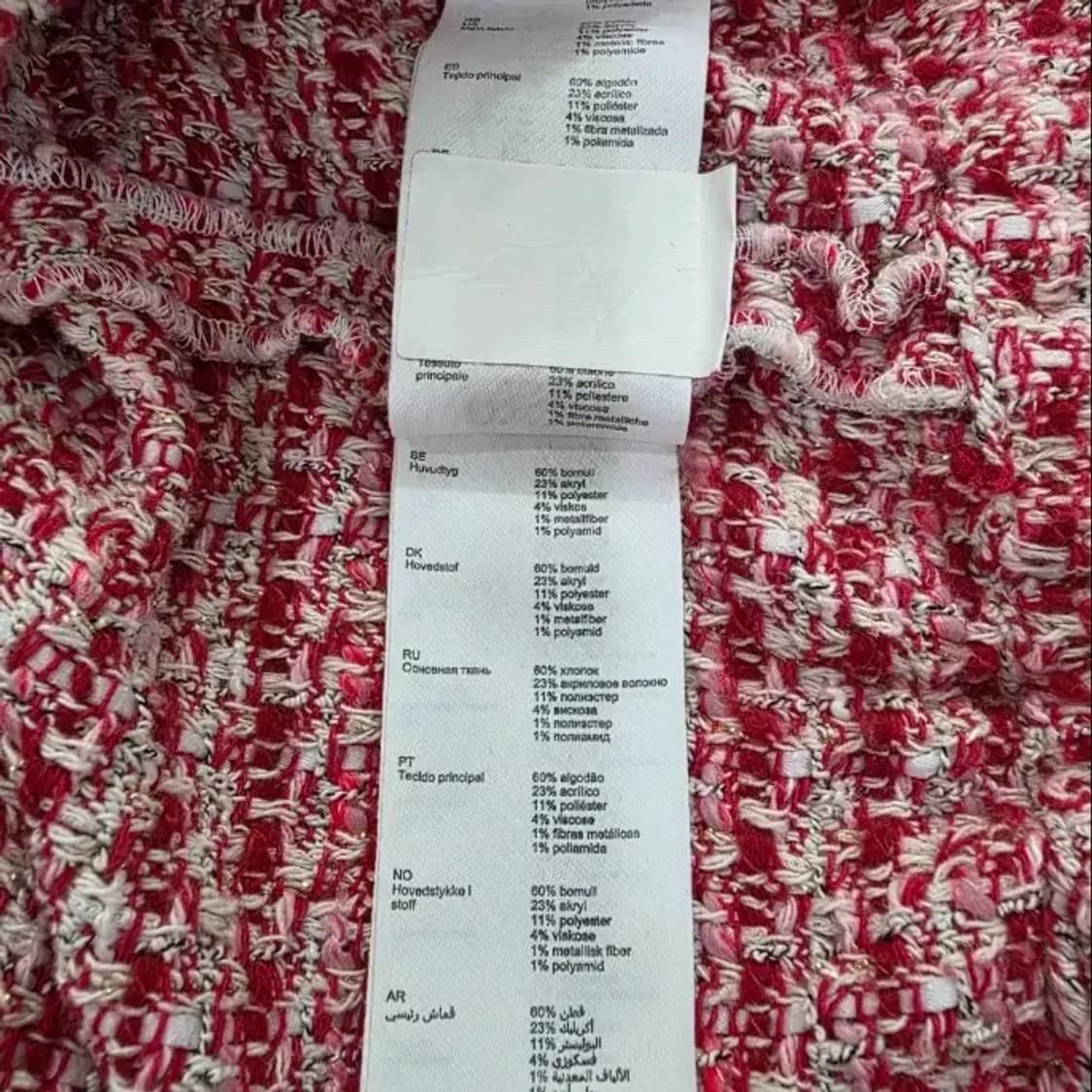 한섬 마쥬 트위드 니트 ~55 상품이미지10