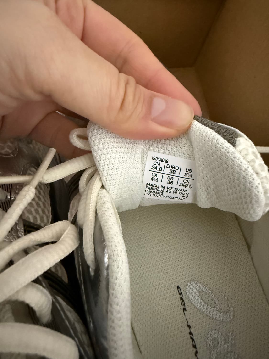 아식스 젤 카야노 14 크림 블랙 상품이미지3