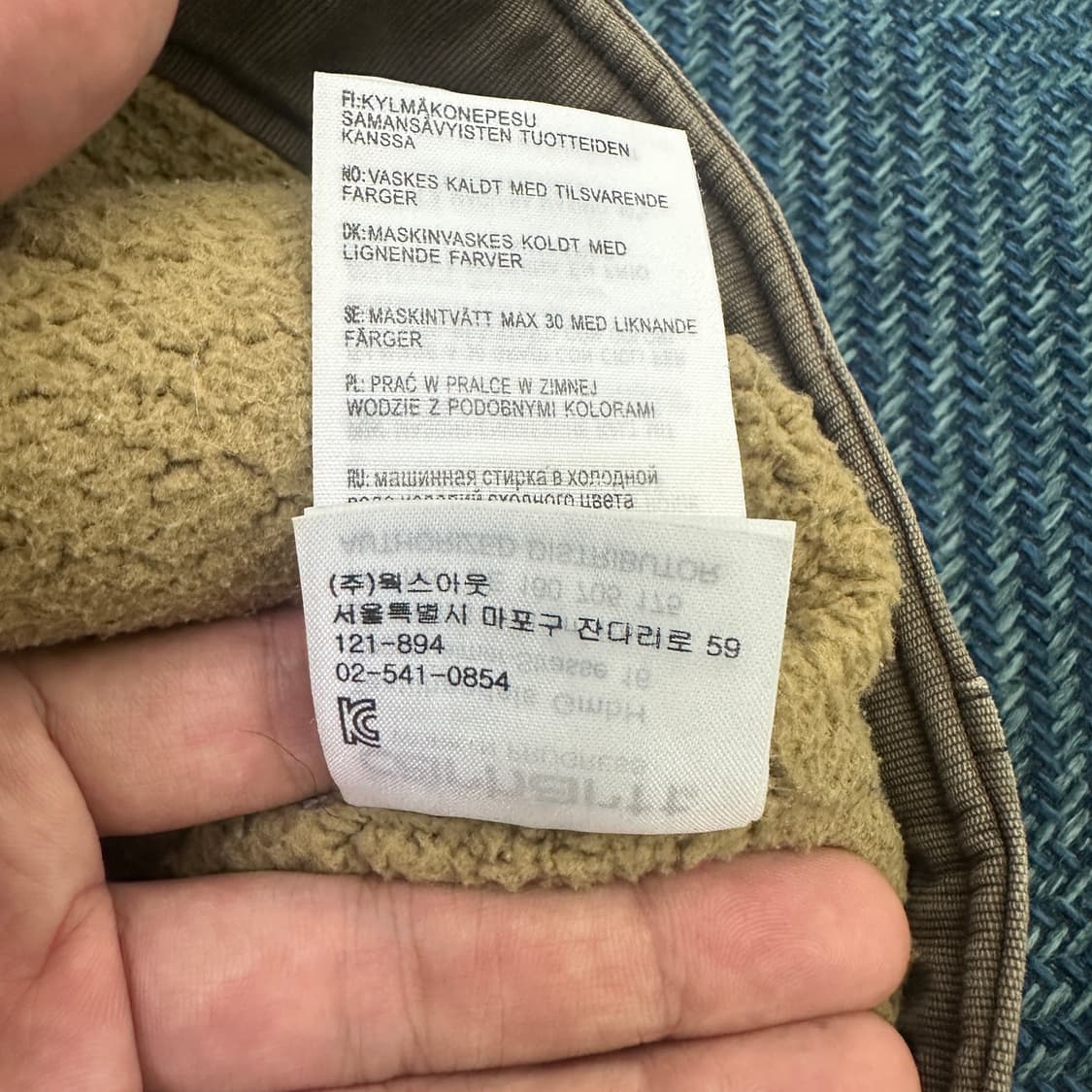 [L] 칼하트 셰필드 자켓 상품이미지6
