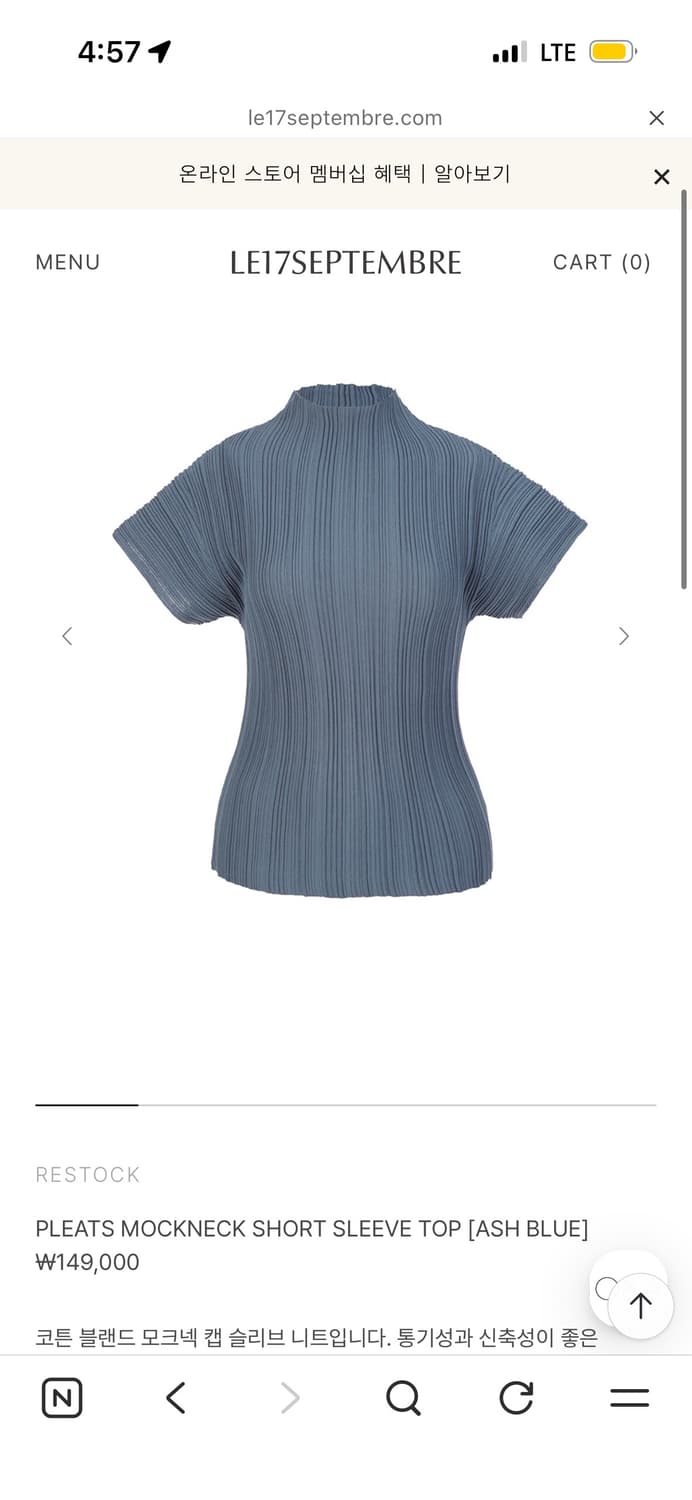 Le17septembre PLEATS MOCKNECK SHORT SLEE 상품이미지3