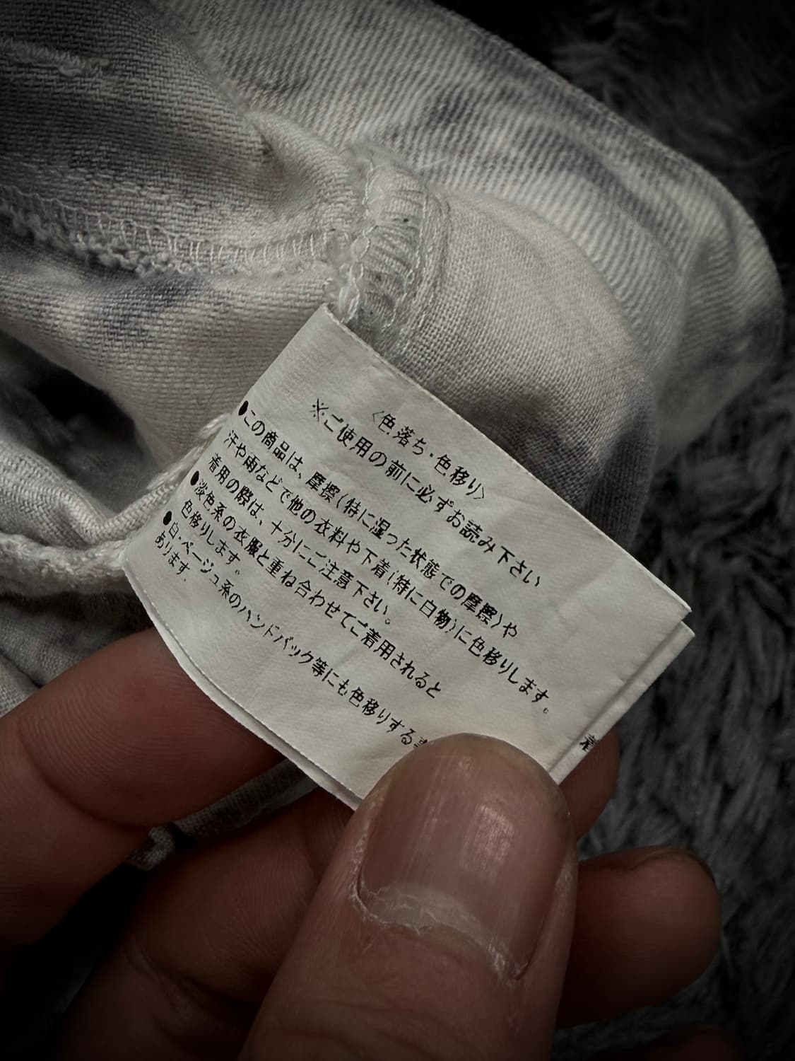 화이트 타이다이 워싱 숏팬츠 상품이미지10