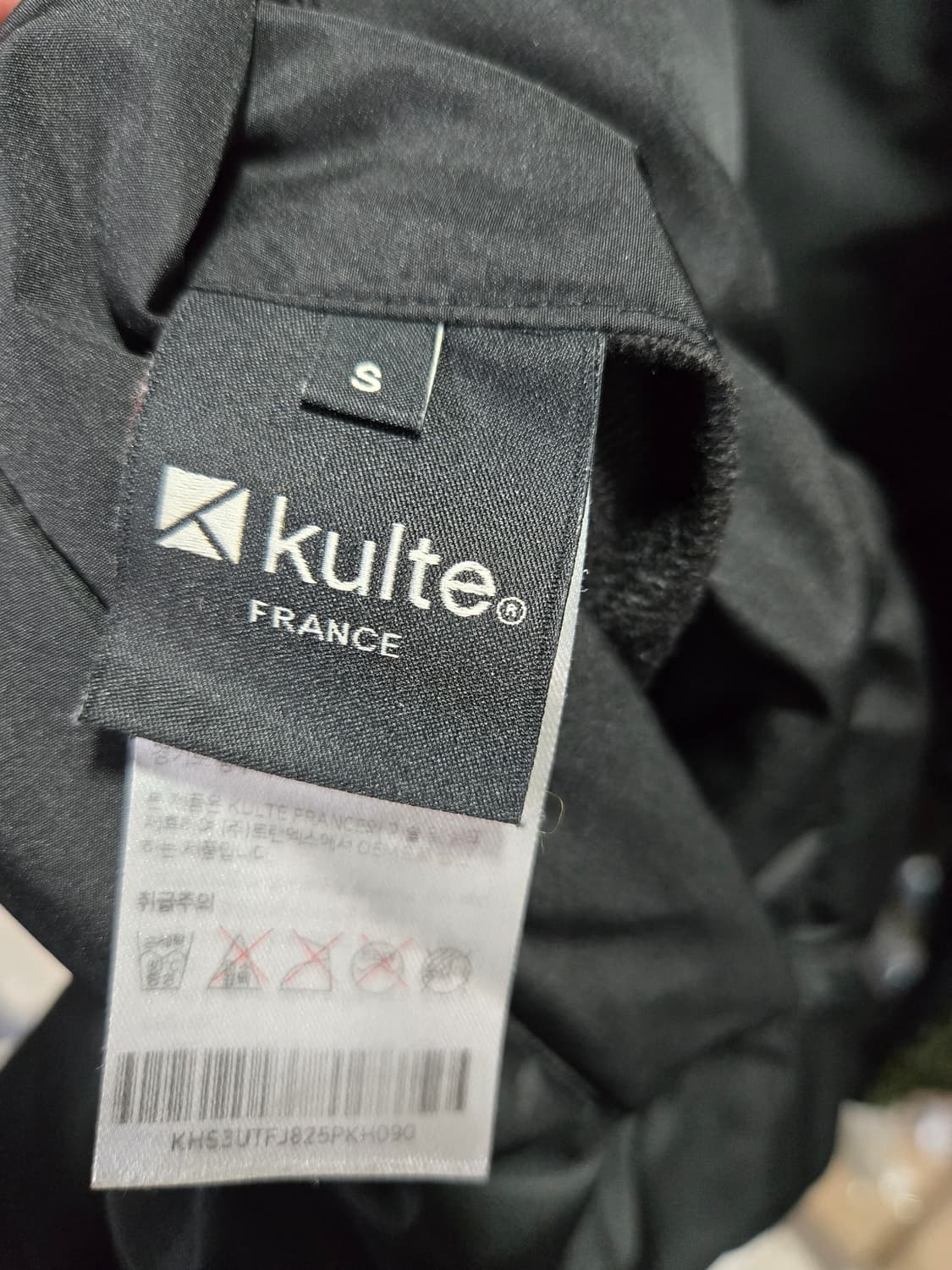 Kulte 쿨트 리버시블 쉘파 패딩자켓 90~95 상품이미지9