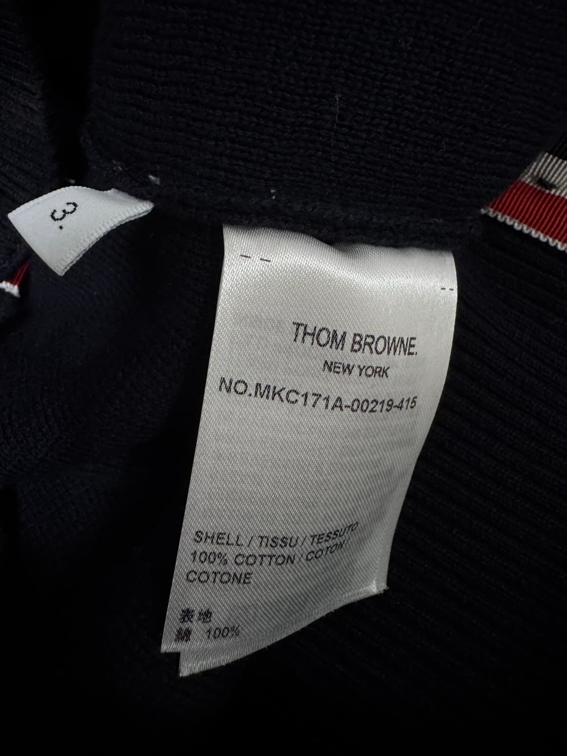 톰브라운 밀라노스티치 금장 가디건 3사이즈 상품이미지3