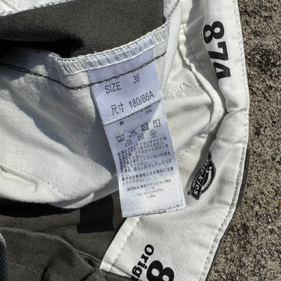 [35] Dickies 디키즈 874 카키색 팬츠 상품이미지7