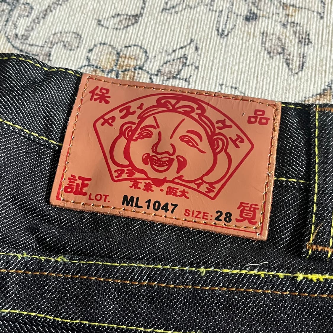 에비수 산리오 헬로키티 데님 스커트 상품이미지2