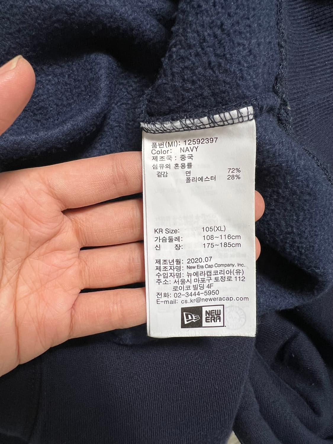 MLB 뉴에라 뉴욕 양키스 후드티 상품이미지4