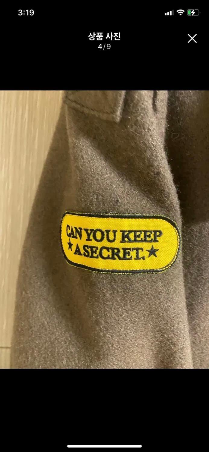 [DND] 디네댓 에이에이터 울 자켓 M사이즈 상품이미지4