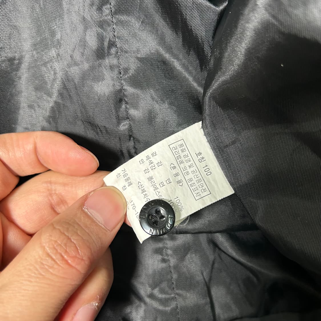 (M) 에드윈 y2k 데님 트러커 자켓  상품이미지10