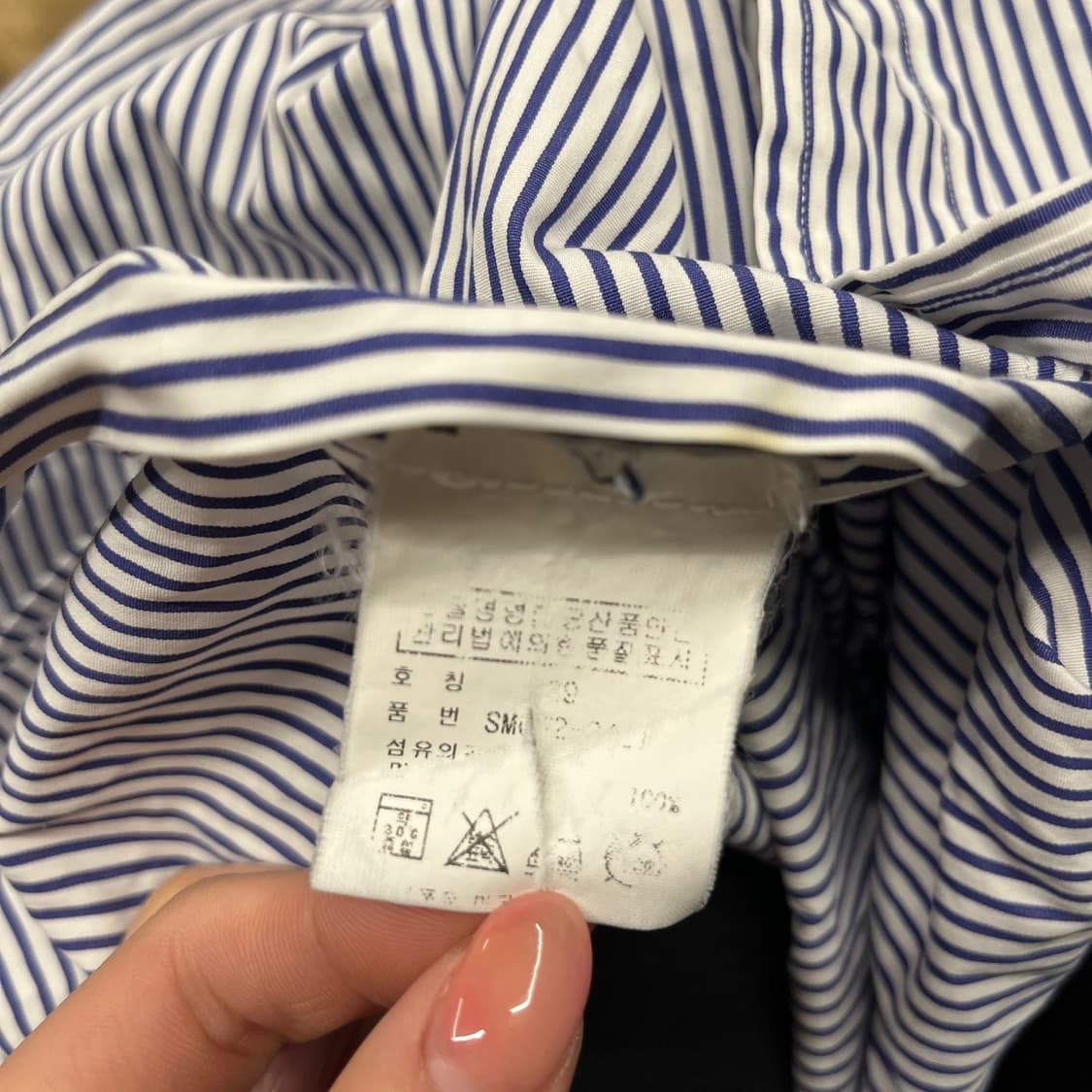 [정품/5 1/2-33] 폴로 랄프로렌 스트라이프 셔츠 b15 상품이미지7