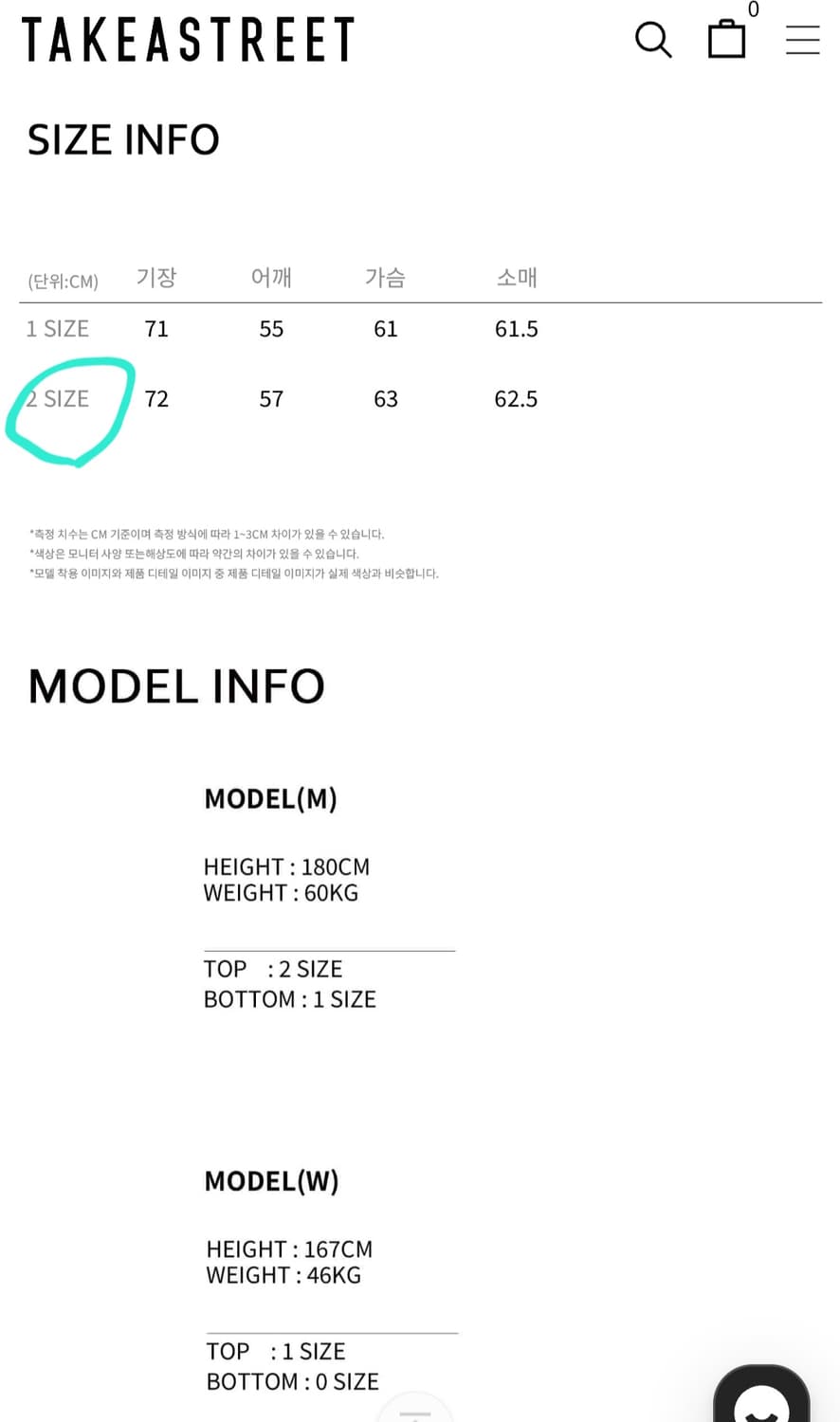 [노운] noun essential knit (charcoal) 2사이즈 상품이미지3