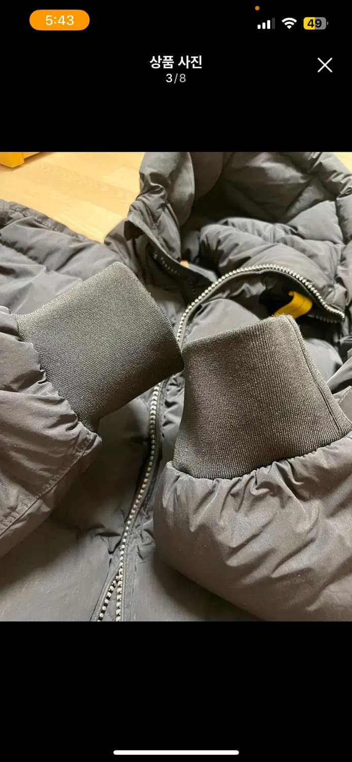 파라점퍼스 윌몬트 23fw(급처) 상품이미지3