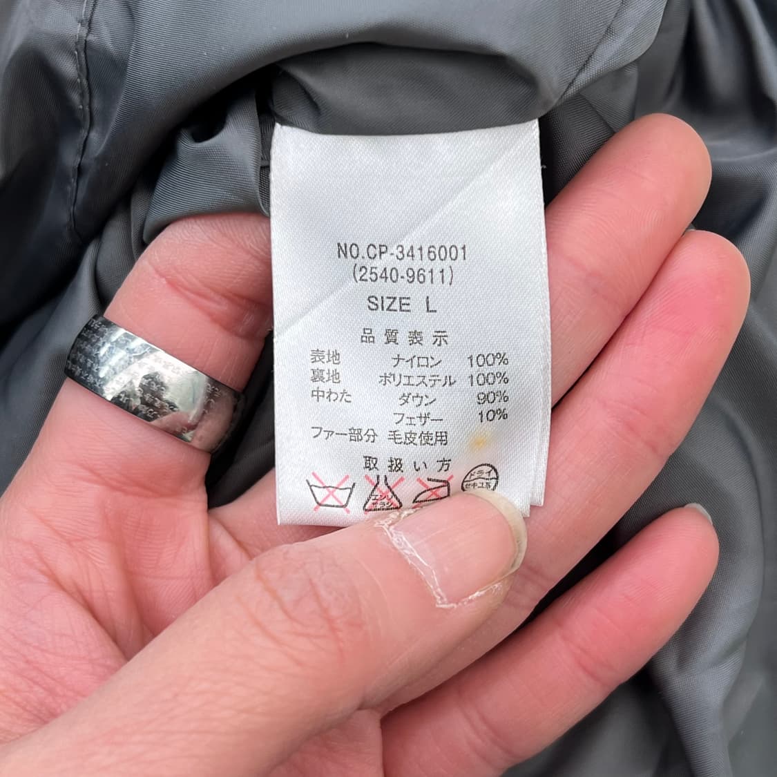 캠프7 패딩베스트 r2277 상품이미지6