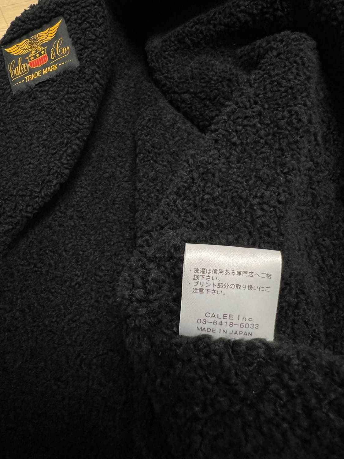 Calee 칼리 라이너 보아 자켓 상품이미지3