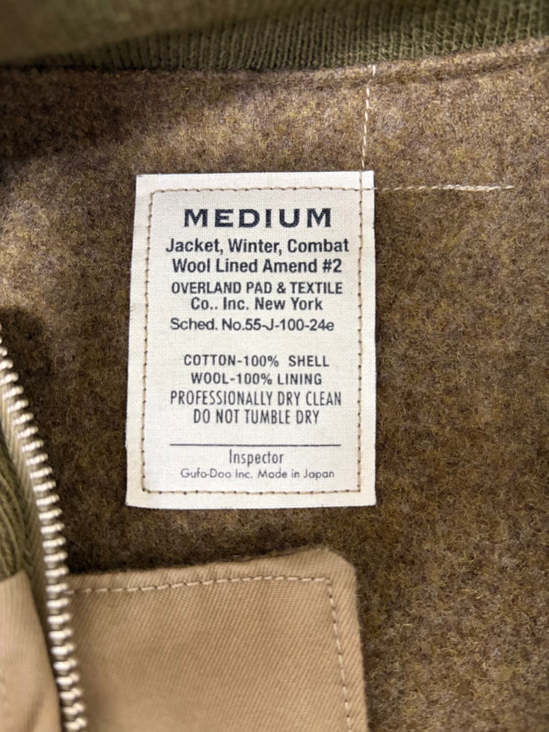 콜림보 93 탱커 자켓 [M] 상품이미지3