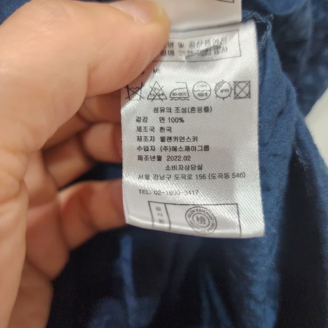 헬렌카민스키 원피스 미듐 새거급 상품이미지7
