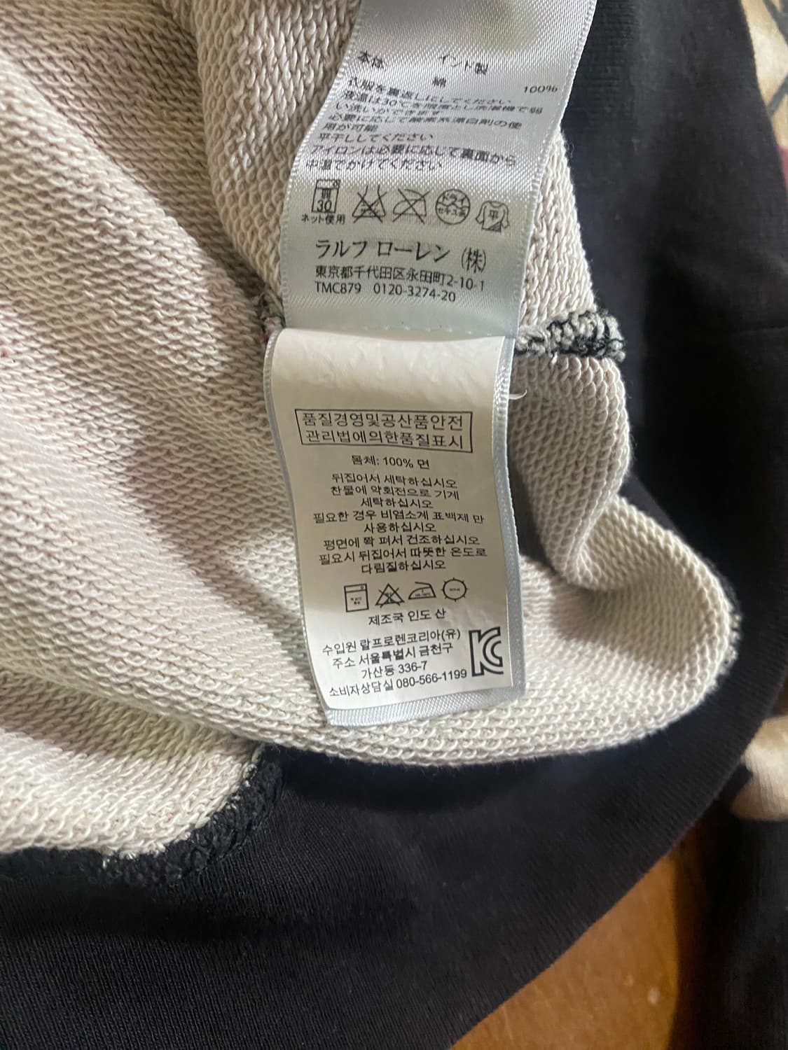 랄프로렌 데님 앤 서플라이 후드티 L 상품이미지5