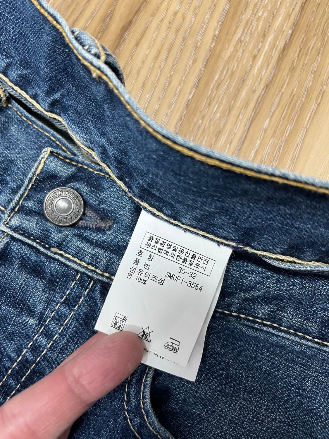 폴로 랄프로렘 청바지 30 상품이미지8