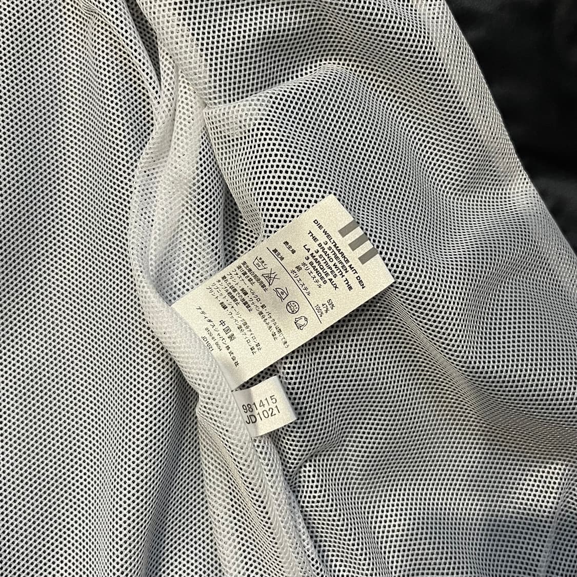 Adidas 아디다스 빈티지 져지 네이비핑크 상품이미지3