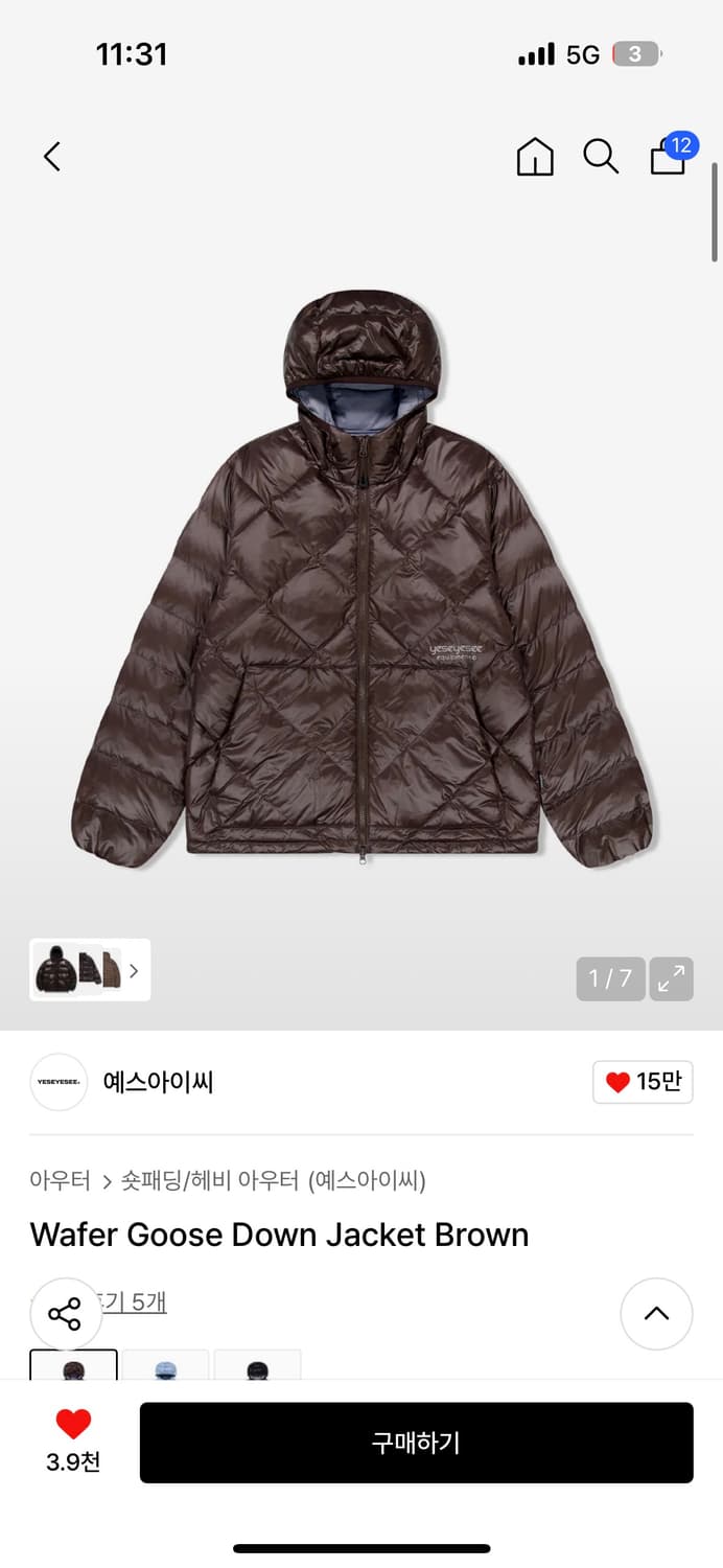 예스아이씨 패딩 브라운 상품이미지1