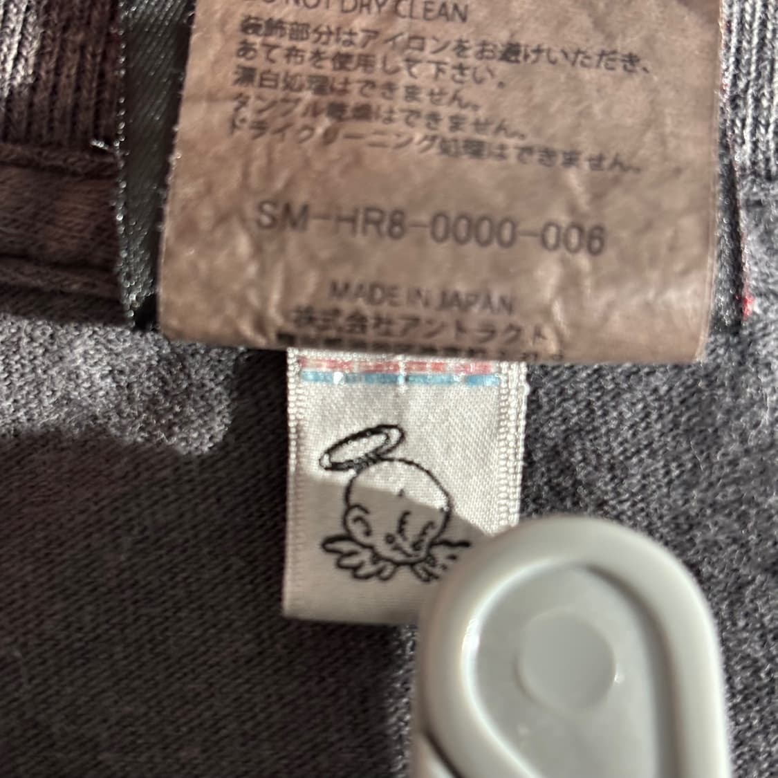 XXL) 세인트미카엘 25ss hope spring 반팔 티셔츠 상품이미지4