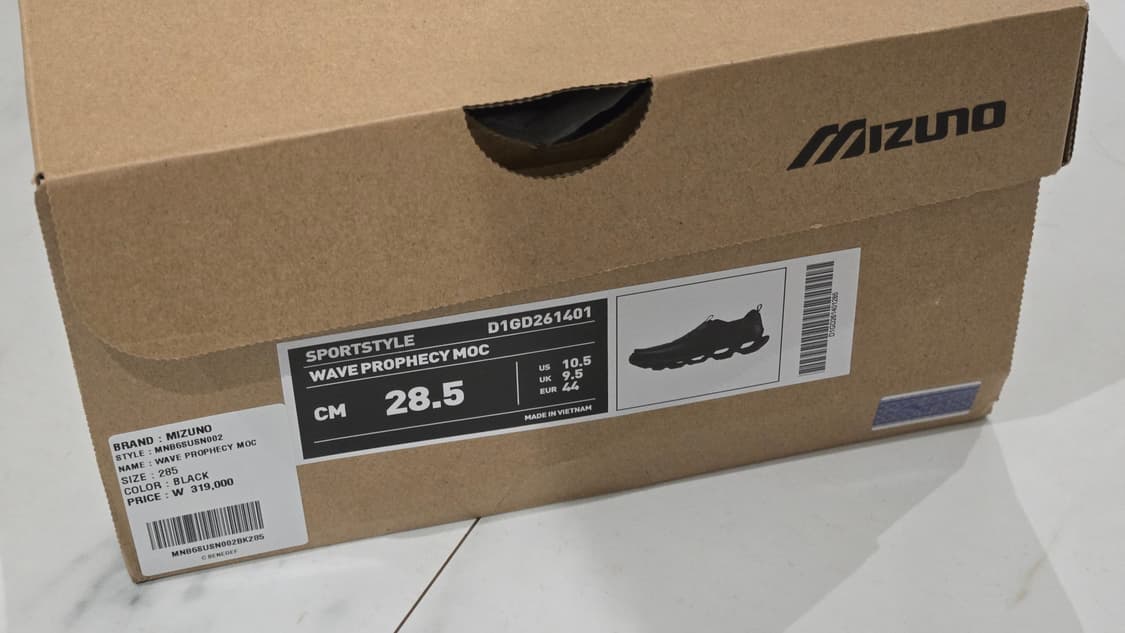 [280, 285] 미즈노 프로페시 목 moc 26SS (블랙) 상품이미지4