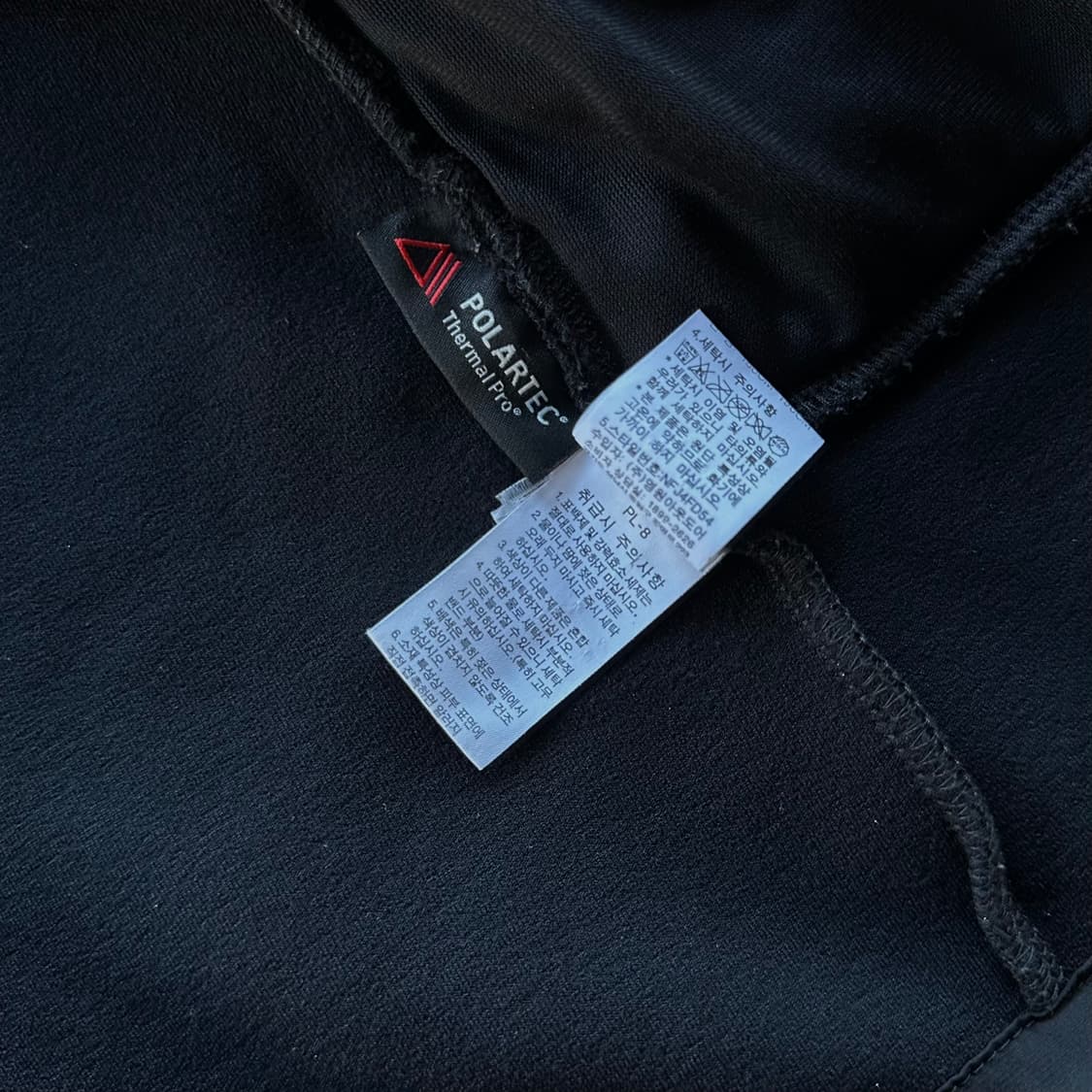 [XL]노스페이스 벌사 로프트 써밋 플리스 자켓 상품이미지10