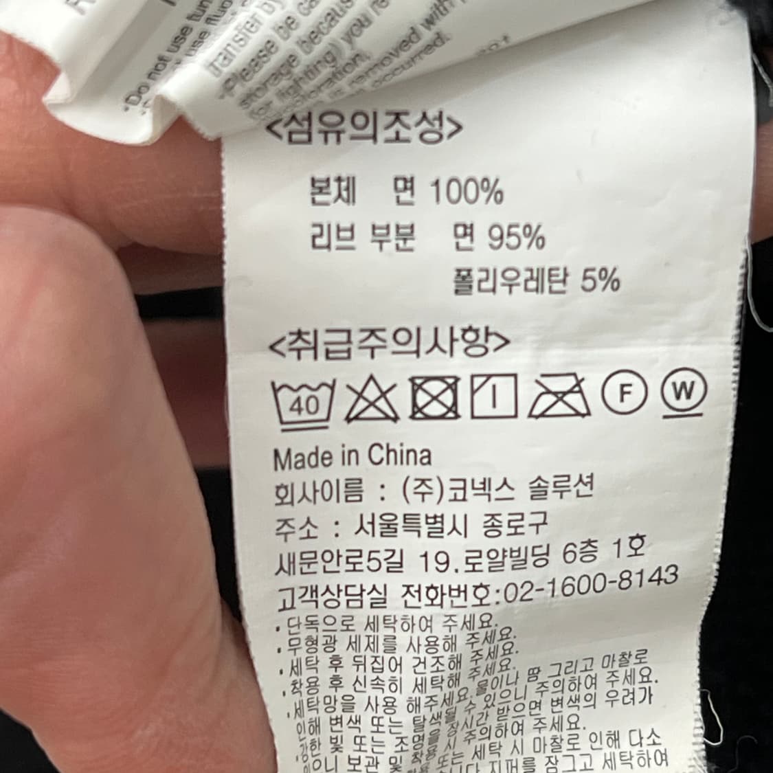 그라미치 오버사이즈 후드티 s10932 상품이미지8