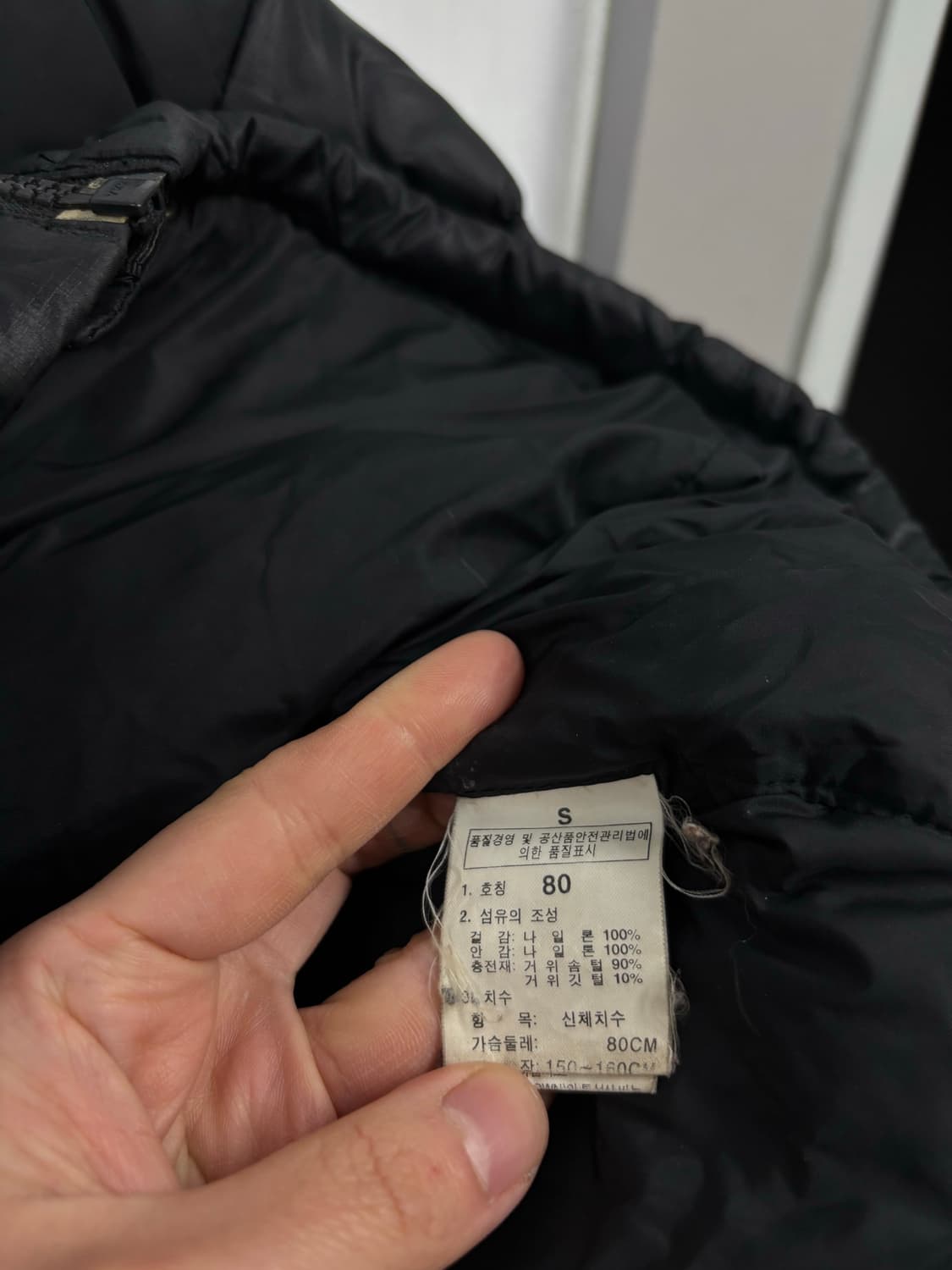 노스페이스 700 우먼 다운패딩 상품이미지6