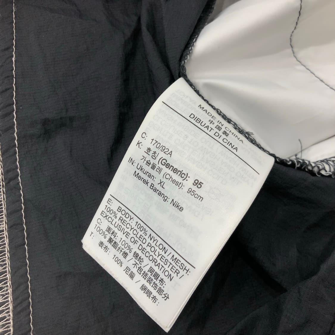 나이키 우먼스 빅로고 윈드러너 바람막이 자켓 상품이미지6