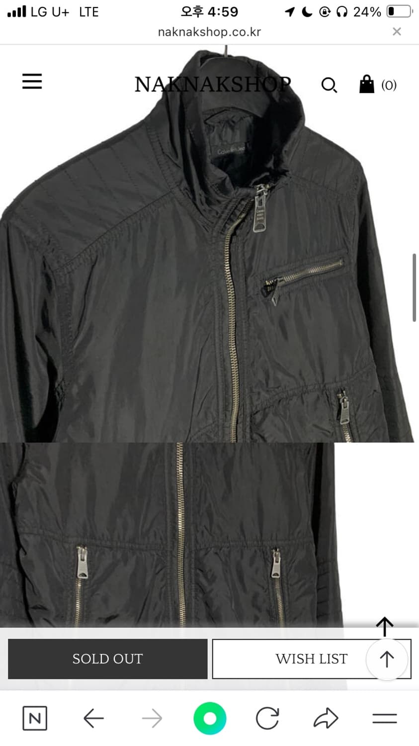 calvin klein nylon jacket 상품이미지4