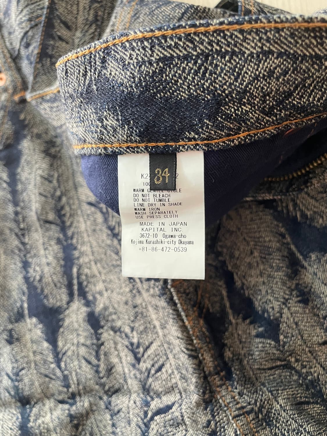 캐피탈 맥파이 데님 쇼츠 다크 인디고 34 상품이미지4