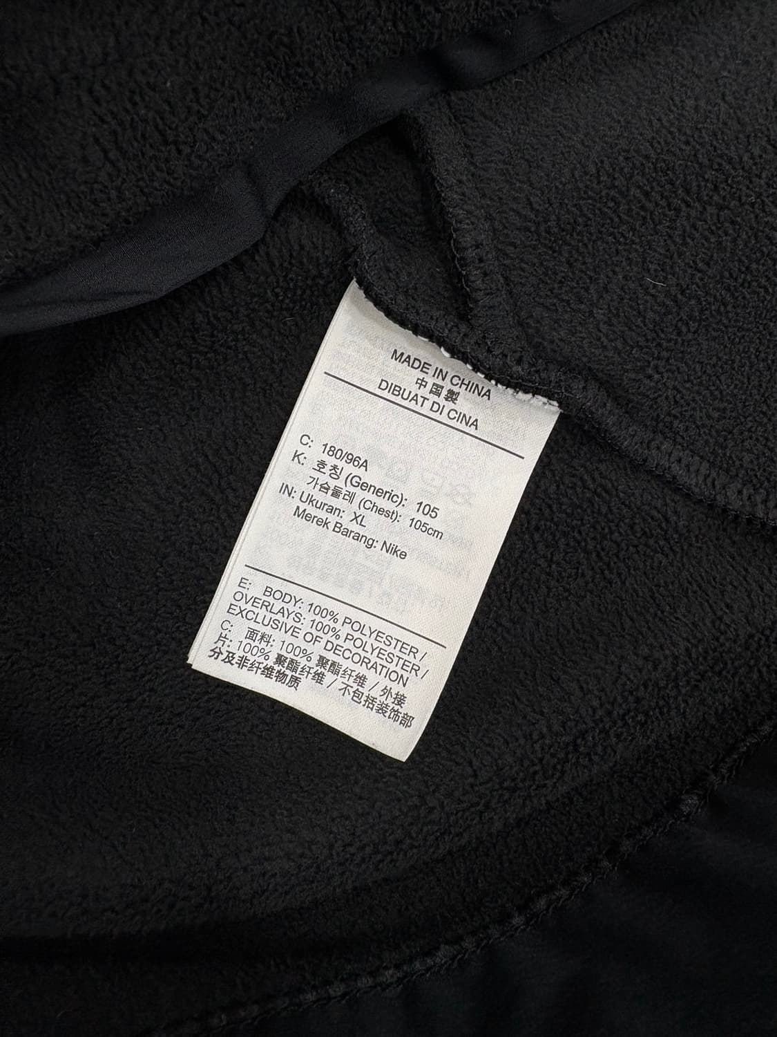 나이키 조던 후리스 조끼 상품이미지4