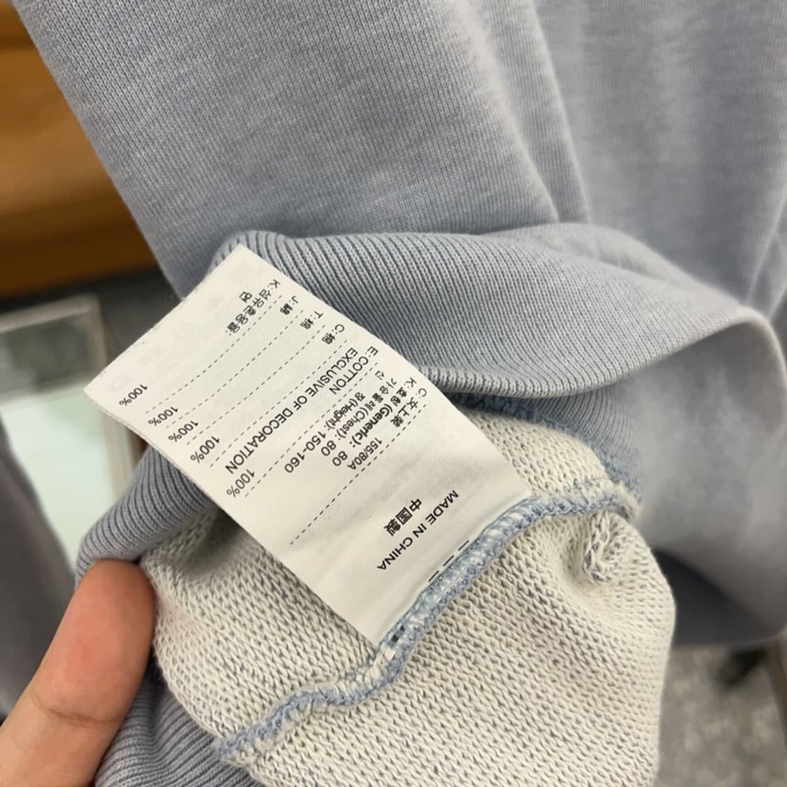 나이키 빈티지 프린팅 트레이닝 집업 85 C04705  상품이미지5