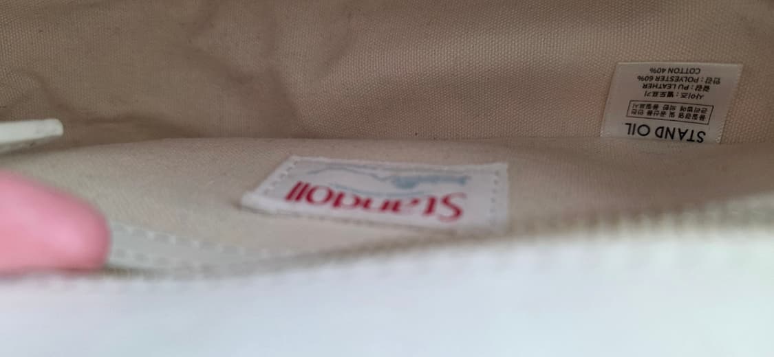 스탠드오일 클램백 (숄더백) 상품이미지5