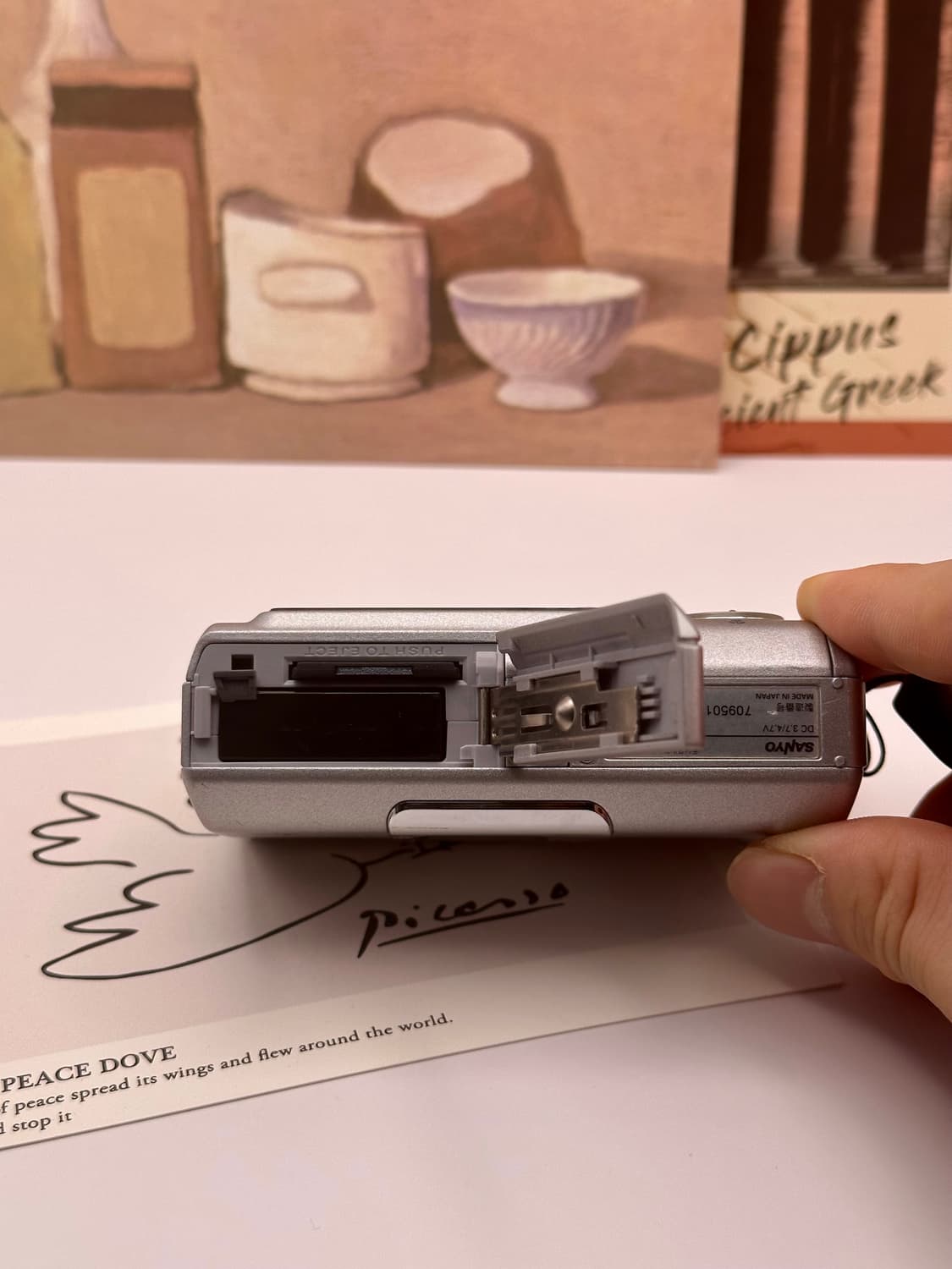 SANYO Xacti DSC-J2  상품이미지4