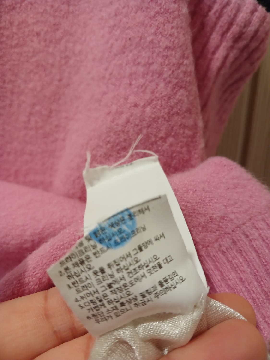 타이틀리스트 정품 여성 모직 반집업 민소매티 S (85) 사이즈 상품이미지7