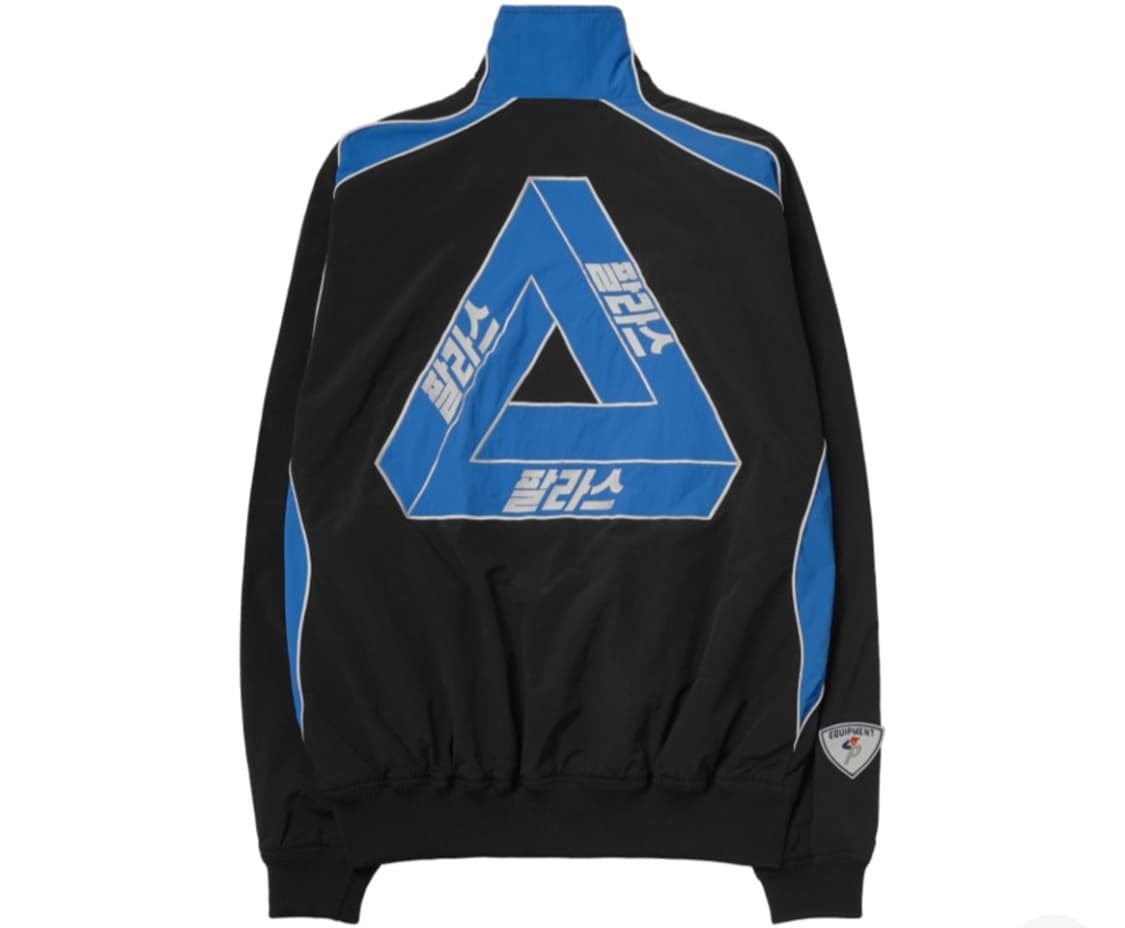 팔라스 서울2 트랙 자켓[XL] 상품이미지1