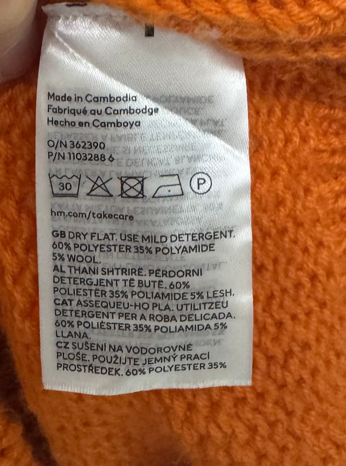 H&M 오렌지 니트스웨터 상품이미지10