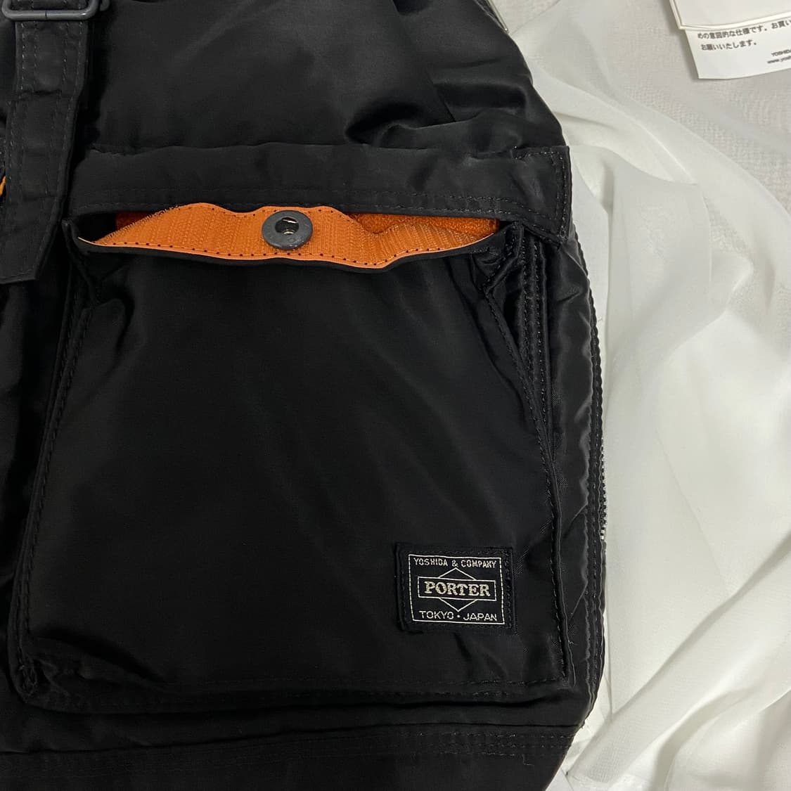 초미품)PORTER 포터 탱커 백팩 럭색 상품이미지2