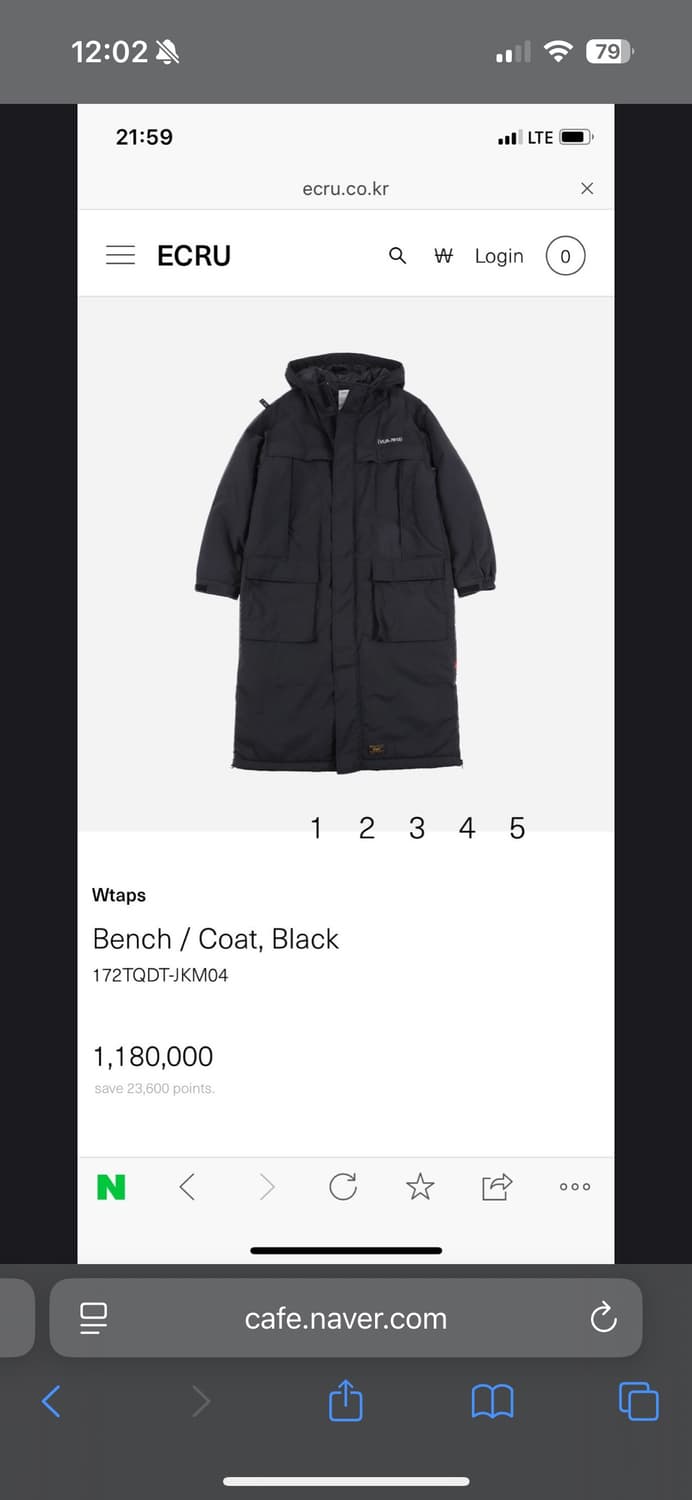더블탭스 Wtaps 벤치코트 3 사이즈 상품이미지8