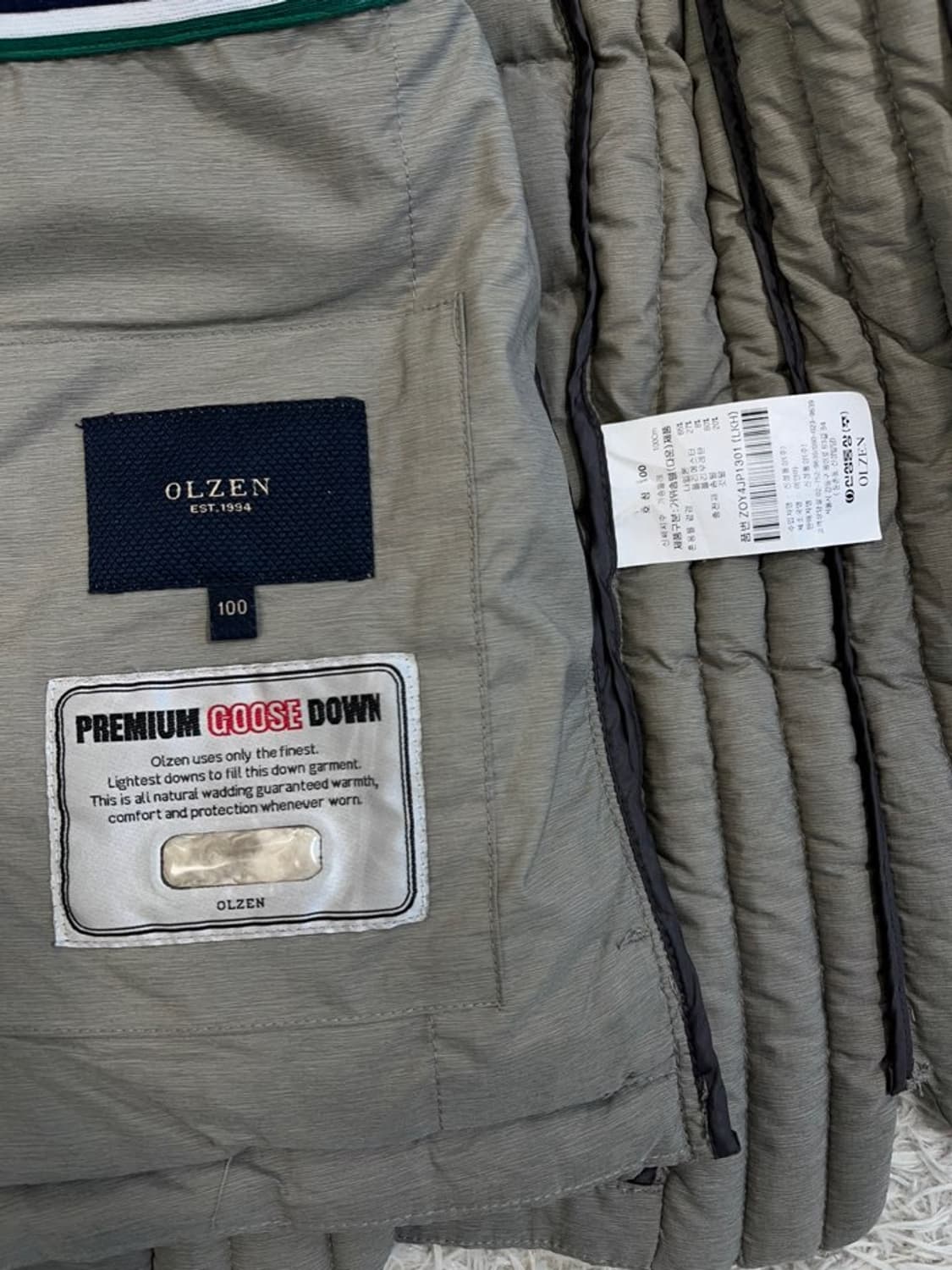 올젠 구스다운 경량 패딩/#415 상품이미지6