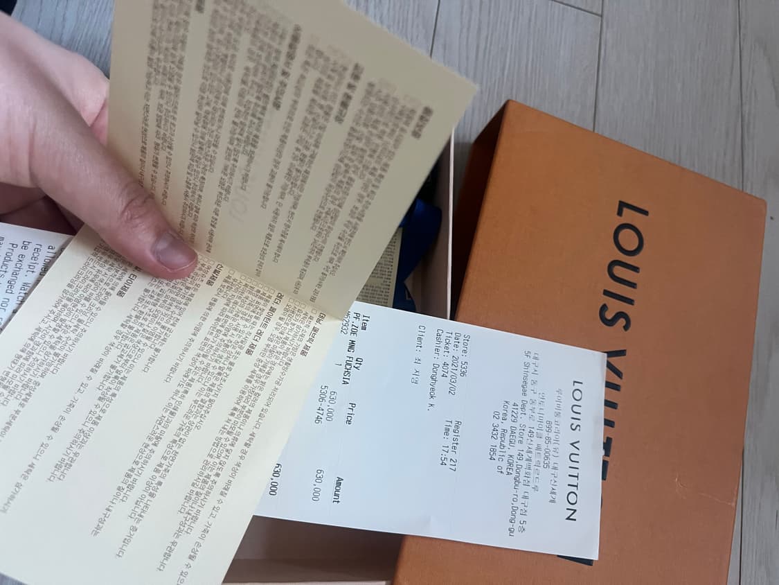 루이비통 모노그램 반지갑 푸시아 상품이미지5