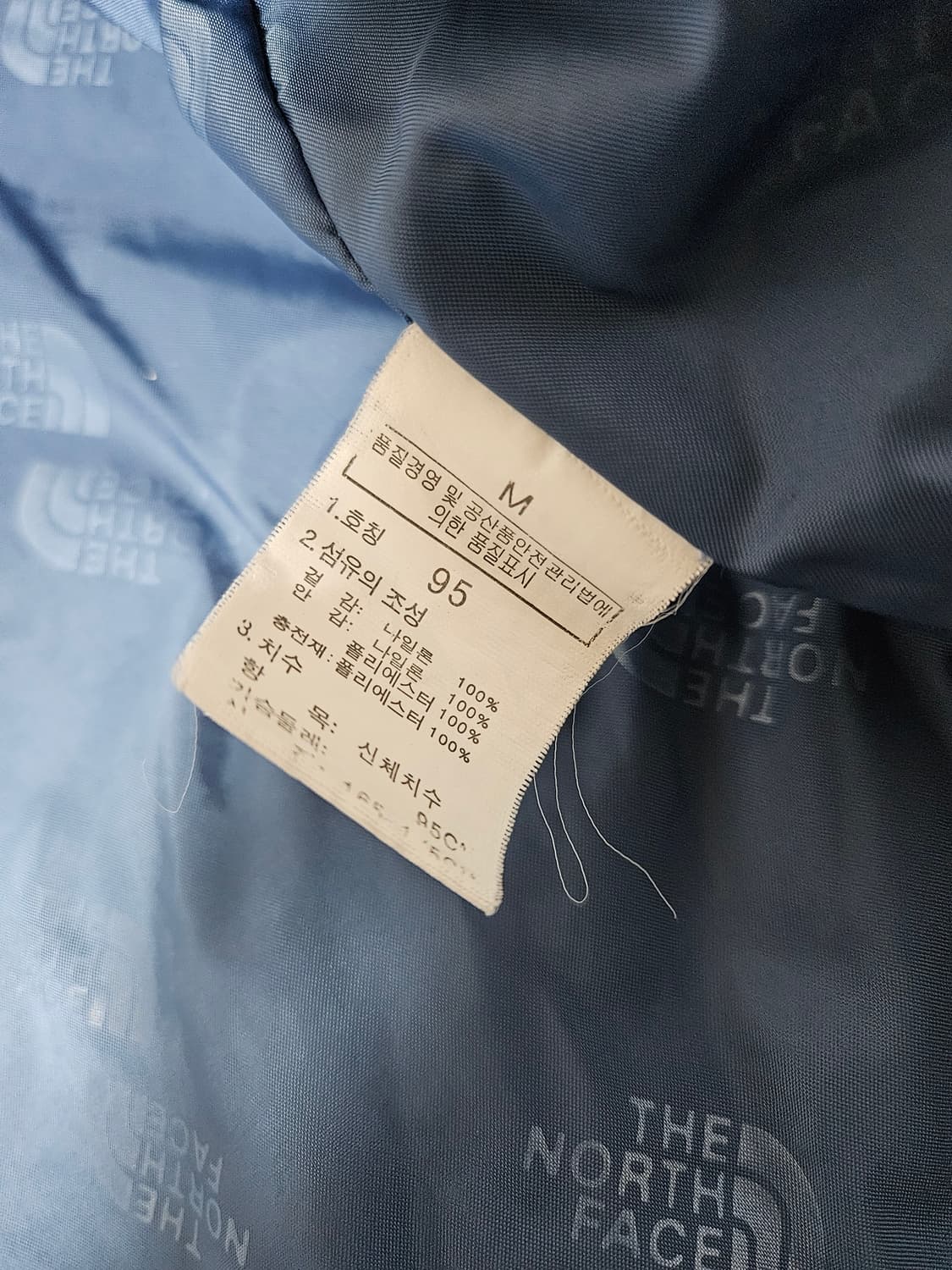 노스페이스 경량패딩 95 상품이미지4