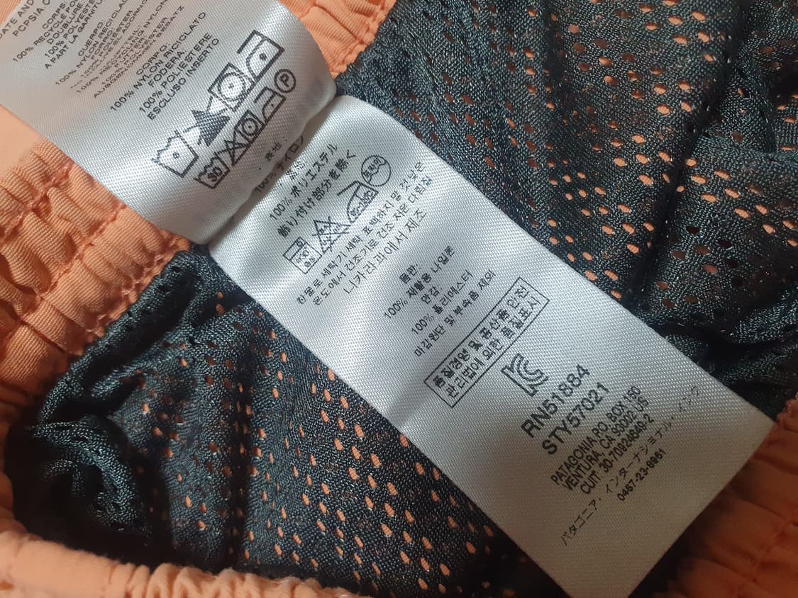 파타고니아 배기스5인치 L 상품이미지4