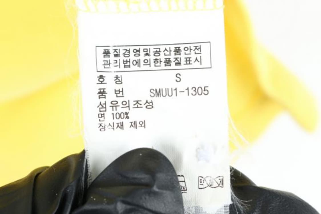 폴로랄프로렌 반팔티 상품이미지6