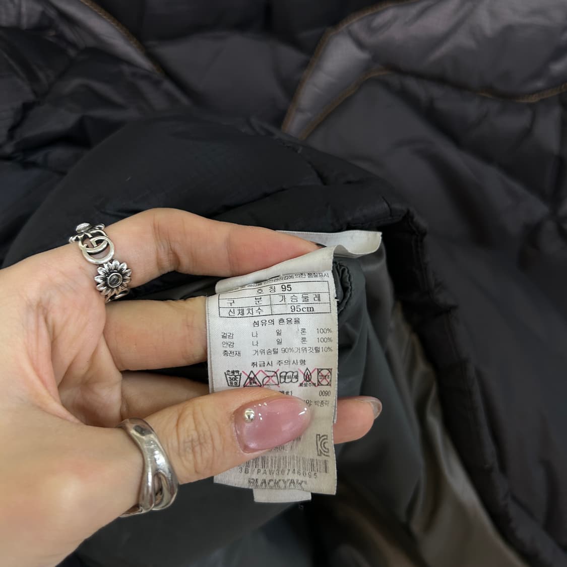 블랙야크 남성 거위털 패딩 95 상품이미지3