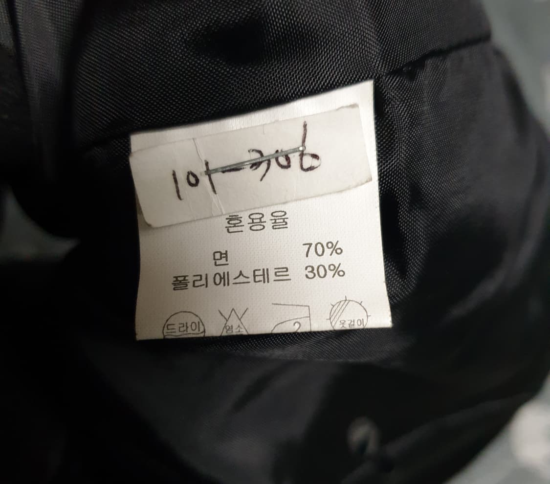 MAK IN STYLE 크롭 피크트라펠 블레이저 블랙 (66) 상품이미지4