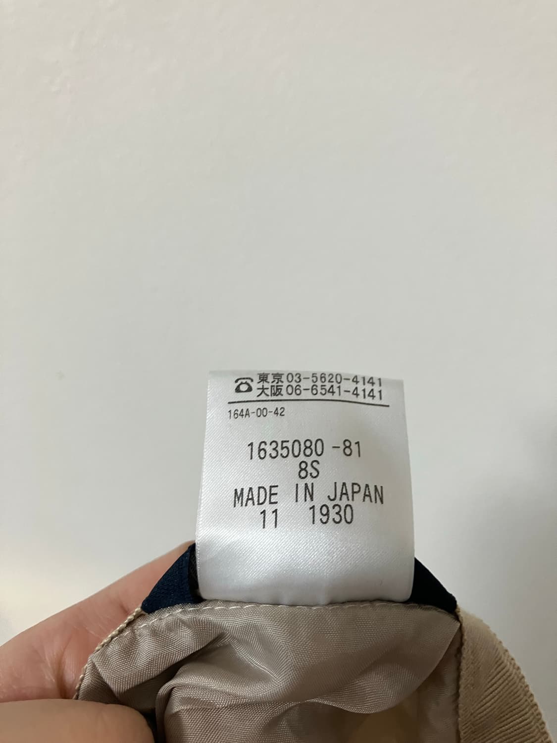 영국브랜드 Aquascutum 아쿠아스큐텀 주름 롱 스커트 모리걸 상품이미지6