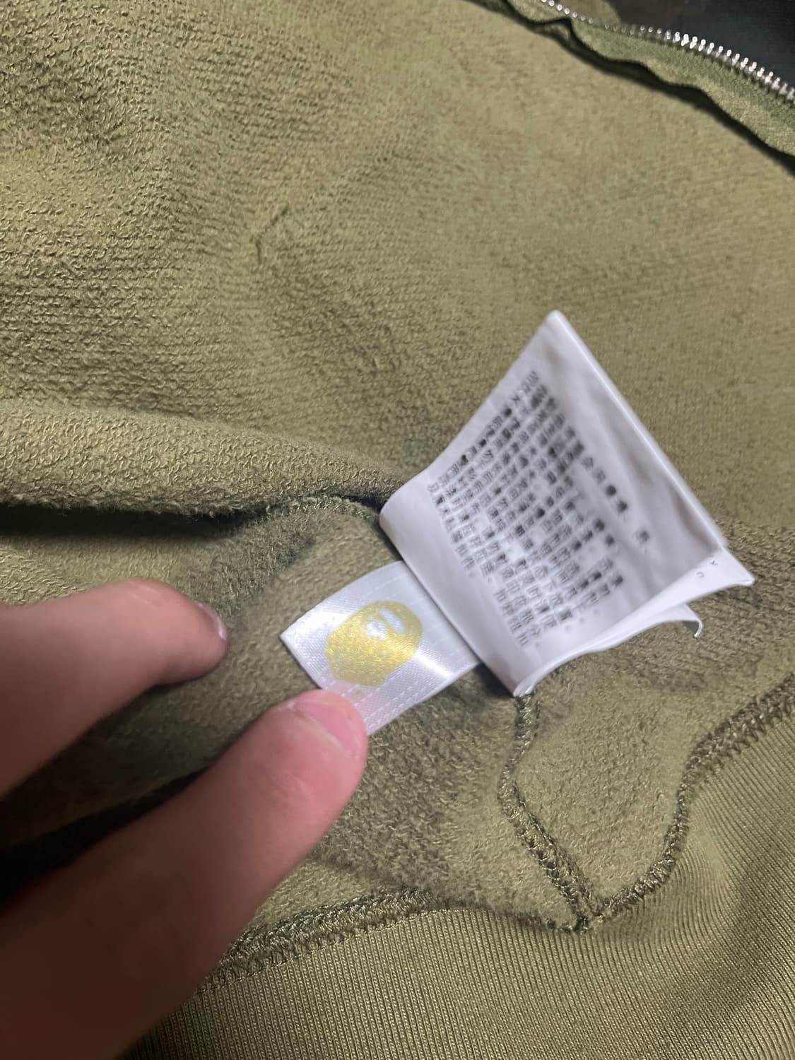 베이프 후드집업 녹계 상품이미지4