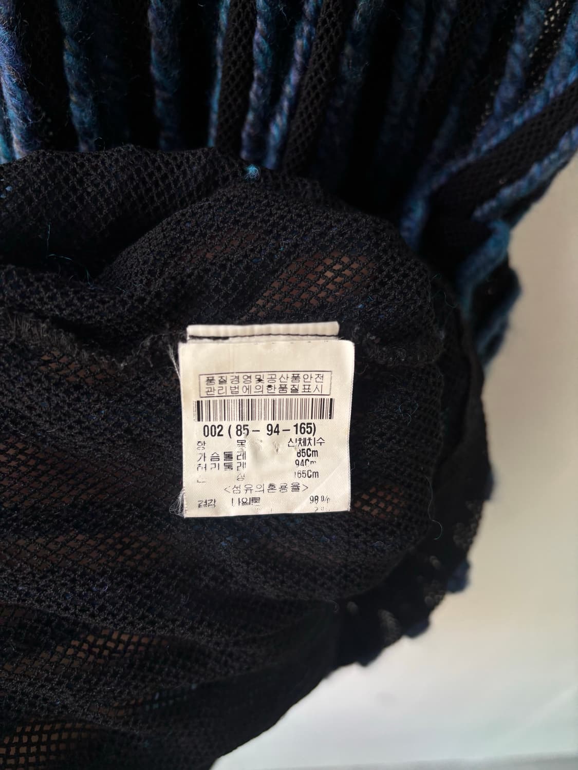 이세이미야케 믹스 패브릭 티셔츠 상품이미지7